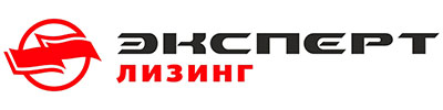 Эксперт-Лизинг